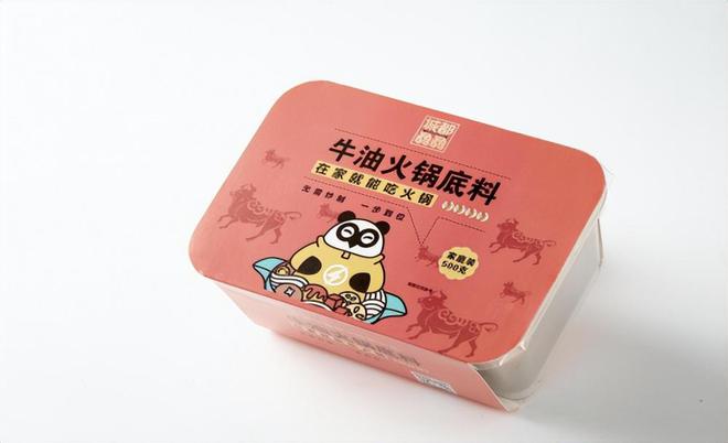 骉：火锅传奇的精彩篇章PG麻将胡了试玩城都骉(图1)