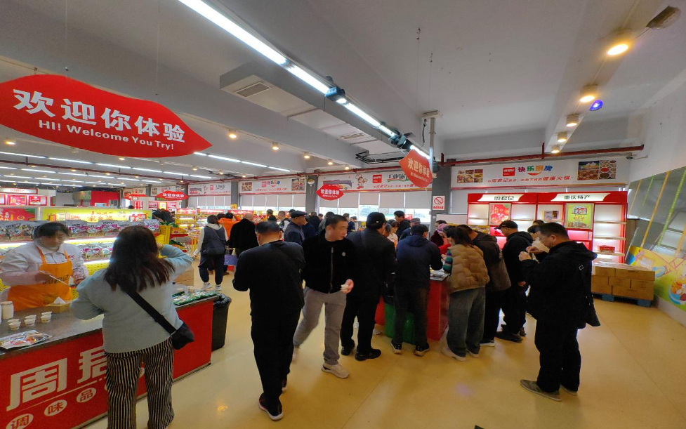 财经观察丨小火锅 大乾坤PG电子麻将胡了新华网