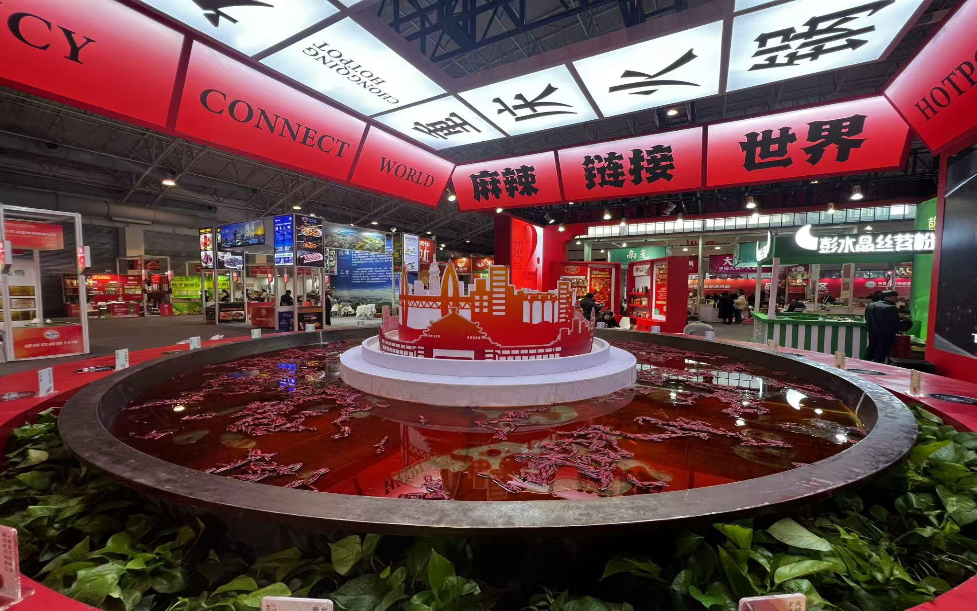财经观察丨小火锅 大乾坤PG电子麻将胡了新华网(图3)