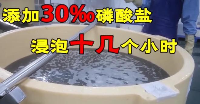 吃到吐黑心商家仍改找借口推卸责任多方回应PG电子麻将胡了2试玩315记者卧底取证(图9)