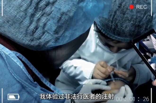 吃到吐黑心商家仍改找借口推卸责任多方回应PG电子麻将胡了2试玩315记者卧底取证(图13)