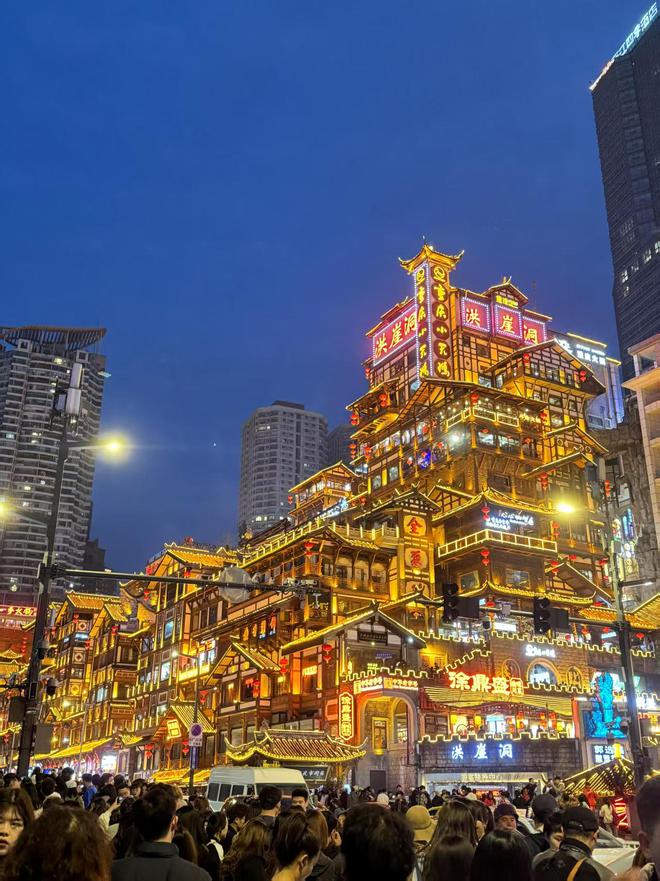 费多少行程景点+住宿安排+美食推荐麻将胡了app去重庆旅游跟团人均花