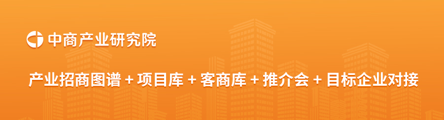 味品行业重点企业综合竞争力​（附榜单）麻将胡了2试玩模拟器2025年中国调