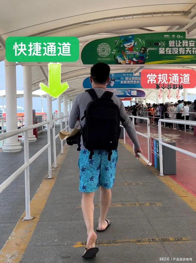 少钱带父母孩子去三亚省心省米旅游攻略PG麻将胡了免费模拟器三亚五天四夜多(图3)