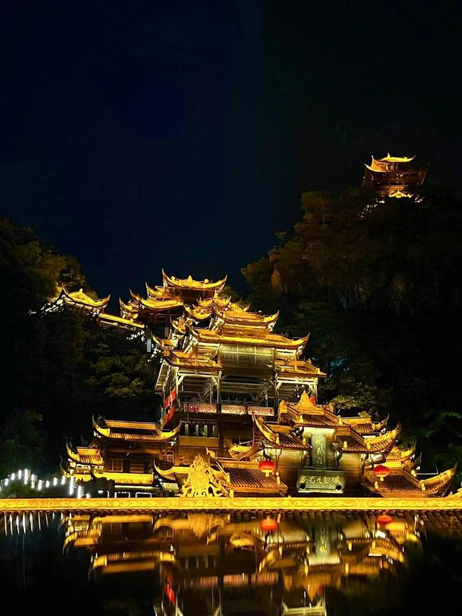 棵树四日游团队价格与行程解析麻将胡了重庆游玩攻略｜南山一(图2)
