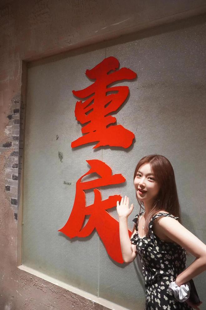 棵树四日游团队价格与行程解析麻将胡了重庆游玩攻略｜南山一