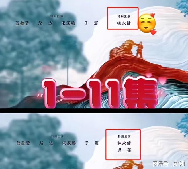 物》收官仅7天这3位演员摊上事迟蓬最冤PG电子麻将胡了2试玩杨幂没想到《生万(图6)