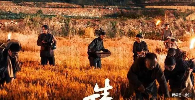 物》收官仅7天这3位演员摊上事迟蓬最冤PG电子麻将胡了2试玩杨幂没想到《生万(图16)