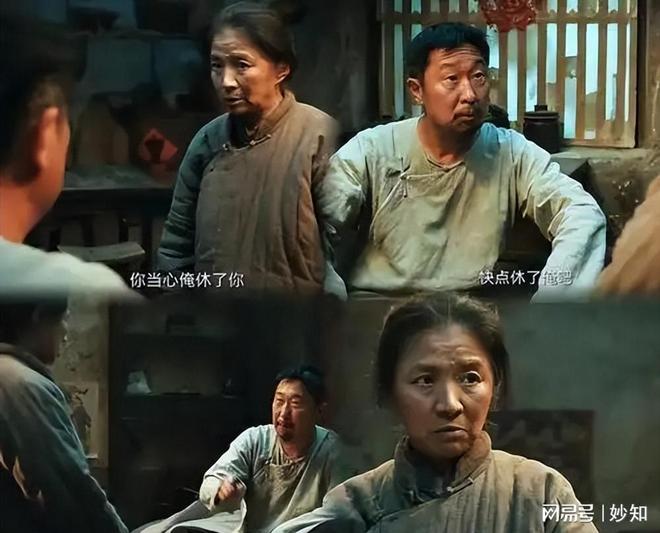 物》收官仅7天这3位演员摊上事迟蓬最冤PG电子麻将胡了2试玩杨幂没想到《生万(图15)