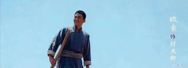 物》收官仅7天这3位演员摊上事迟蓬最冤PG电子麻将胡了2试玩杨幂没想到《生万(图25)