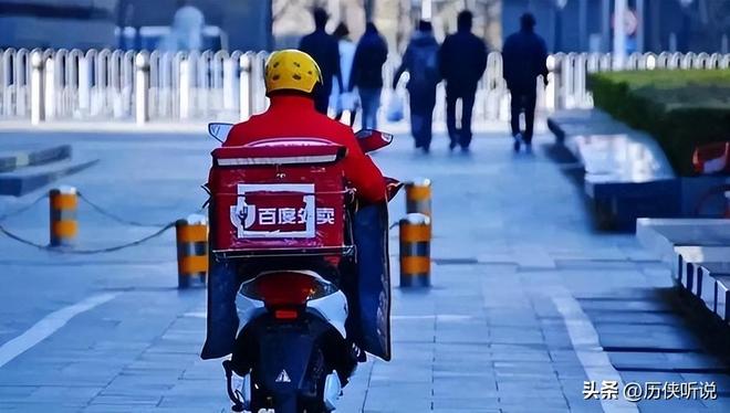 预制菜正在加速突围未来将成为餐饮新趋势！PG麻将胡了2模拟器外卖时代或将终结？(图3)