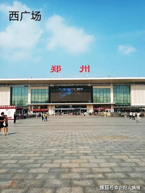 供应链？2026餐饮展去哪里？企阳火锅展麻将胡了2026企阳五城连展如何重塑餐饮(图2)