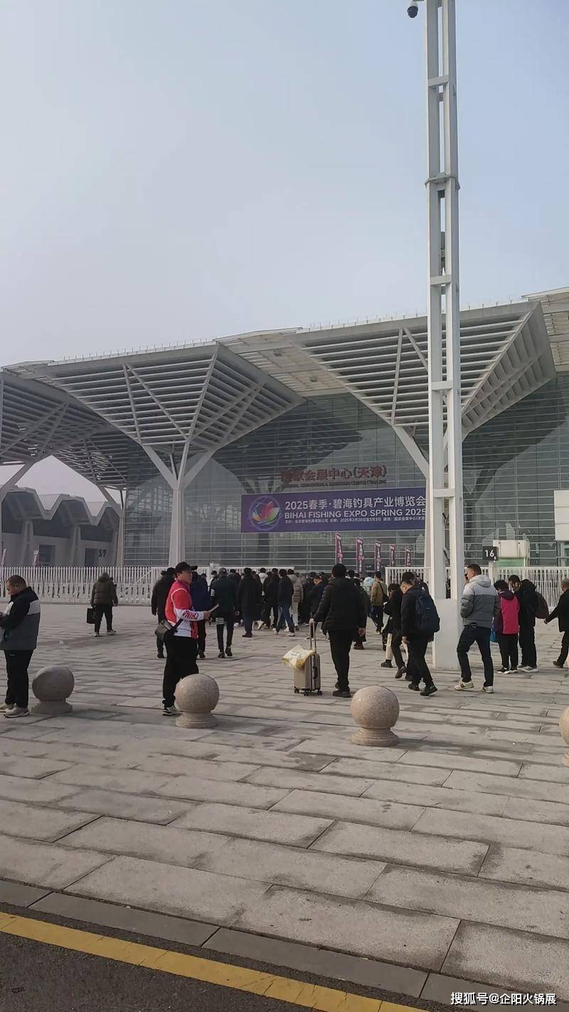 供应链？2026餐饮展去哪里？企阳火锅展麻将胡了2026企阳五城连展如何重塑餐饮(图3)