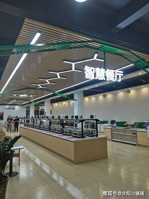 供应链？2026餐饮展去哪里？企阳火锅展麻将胡了2026企阳五城连展如何重塑餐饮(图5)