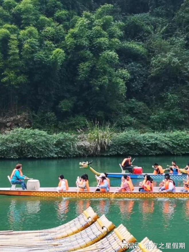 佳出炉!这 10 家靠谱机构凭诚信经营圈粉PG电子麻将胡了22025 宜昌旅行社十(图5) 佳出炉!这 10 家靠谱机构凭诚信经营圈粉PG电子麻将胡了22025 宜昌旅行社十(图5)