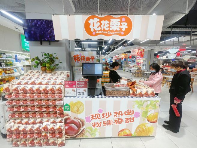 销售翻番 “一人食”的火锅杯火了麻将胡了