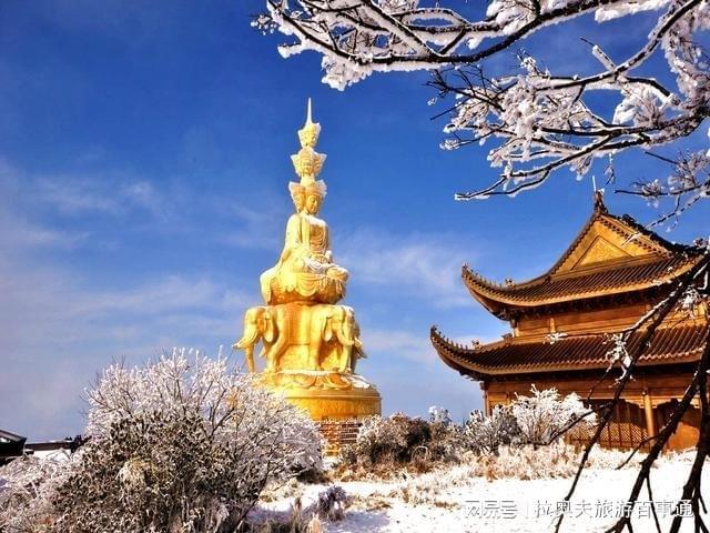 九寨沟报价七日游攻略大全收藏分享PG麻将胡了2试玩四川7天6晚(图3) 九寨沟报价七日游攻略大全收藏分享PG麻将胡了2试玩四川7天6晚(图3)