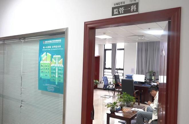 过期孕妇担忧:害怕美味成“隐患”PG电子麻将胡了模拟器火锅底料(图2) 过期孕妇担忧:害怕美味成“隐患”PG电子麻将胡了模拟器火锅底料(图2)